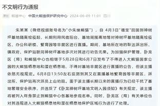 开云app下载官网手机版安卓版截图2